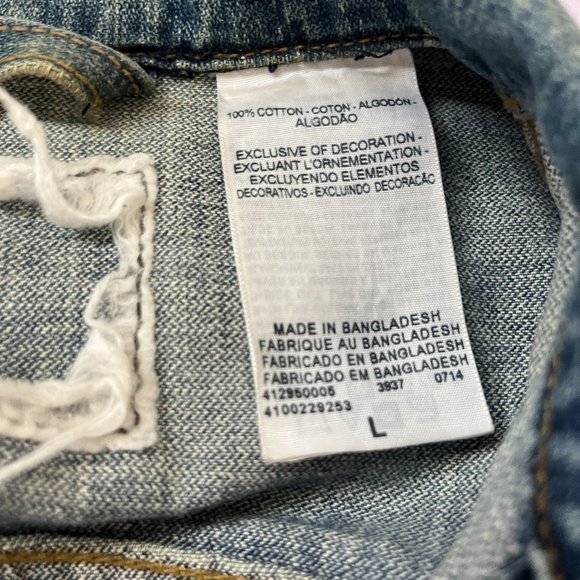 Jean jacket and Blue blazer - Picture 2 of 4